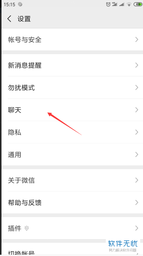 u盘被自动禁用_u盘自动禁用_禁用u盘