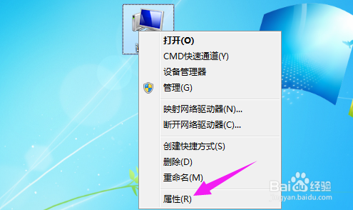 u盘自动禁用_禁用u盘启动_u盘被自动禁用