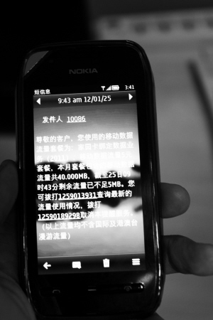 奇虎360搜索推广老大是谁_360手机安全卫士 客服电话_奇虎360搜索引擎