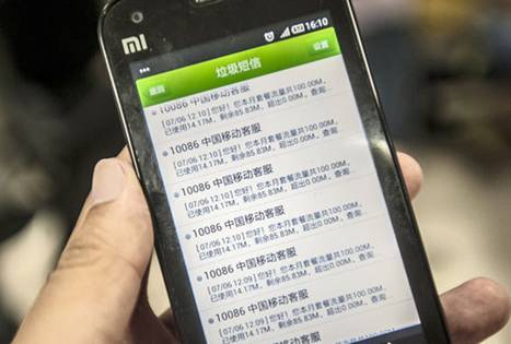 奇虎360搜索引擎_奇虎360搜索推广老大是谁_360手机安全卫士 客服电话