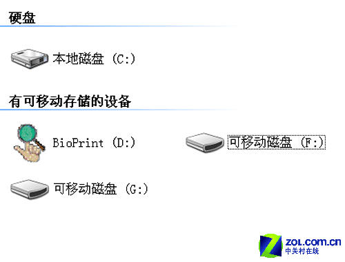 500g移动硬盘分区 win7_笔记本500g硬盘怎么分区_分区500g的硬盘