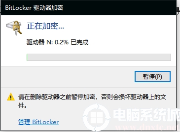 笔记本500g硬盘怎么分区_500g移动硬盘分区 win7_分区500g的硬盘
