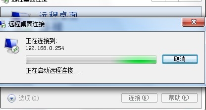 炫飞模式嘉年华背包_显示器预置模式 benq fp91g_pps神曲2登陆器下载