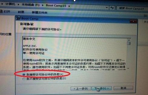 win8安装找不到硬盘_win8 硬盘安装_固态硬盘 安装 win8