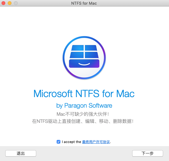 airportexpress外接硬盘怎么读取