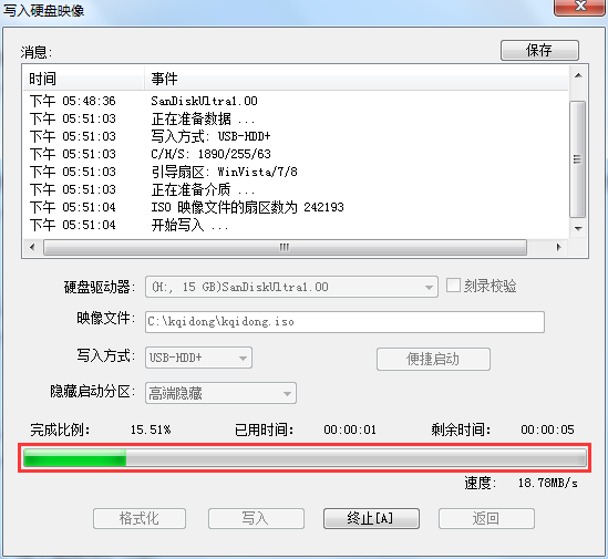 硬盘电脑不读取怎么办_airportexpress外接硬盘怎么读取_移动固态硬盘为什么灯有亮读取不了系统