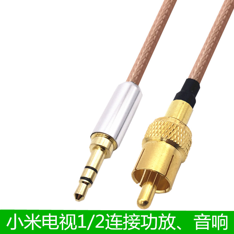 天猫魔盒是什么？如何看电视节目的标准配件？