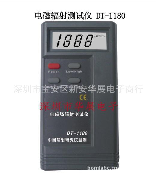 显示器tco_显示器tco_tco 认证