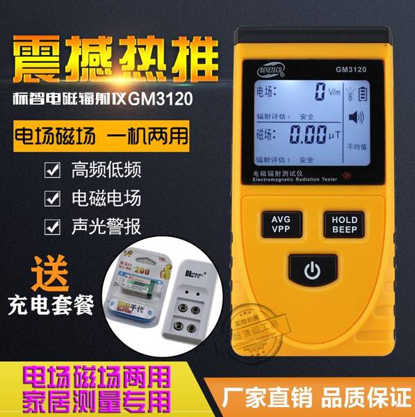 显示器tco_显示器tco_tco 认证