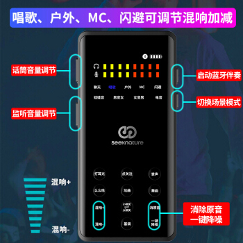 win7系统麦克风声音小_win7麦克风说话声音小_win7旗舰版麦克风没声音