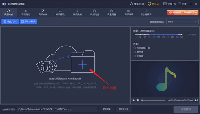 win7旗舰版麦克风没声音_win7系统麦克风声音小_win7麦克风说话声音小