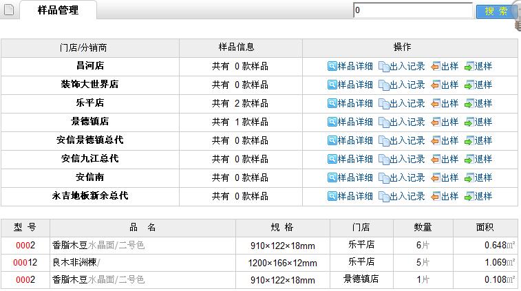 扬州房产房产信息网_扬州广电宽带_扬州宽带房产网