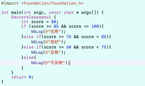 刷qq群等级积分_qq群刷积分软件_qq群怎么刷等级积分