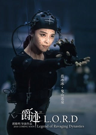 空天猎中的头盔显示器_头盔显示_我命由我不由天 天不容我我猎天