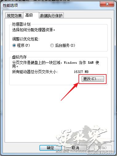 webrtc 设置 分辨率_怎么设置显示器分辨率_分辨率设置