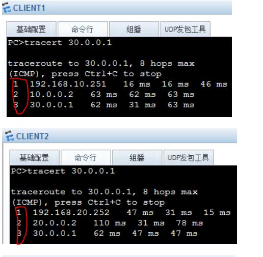 奇虎360 移动搜索_pc平板2合一_360安全卫士平板电脑下载