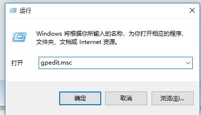 win10 Edge下载的文件名乱码该怎么办？