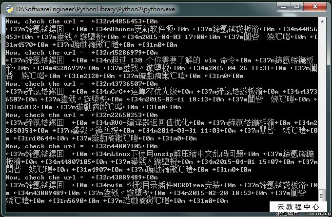 win10下载文件名乱码_plsql导入sql文件 乱码_色已成空网盘下载