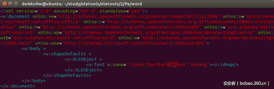 色已成空网盘下载_win10下载文件名乱码_plsql导入sql文件 乱码