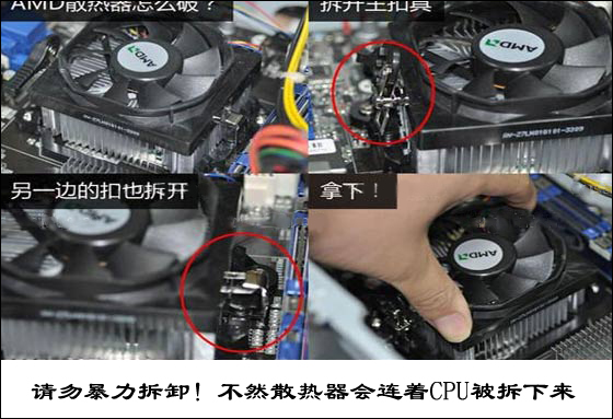 惠普probook4326s拆机_鲁米诺斯手表换电池_华硕k43sd拆机换内存