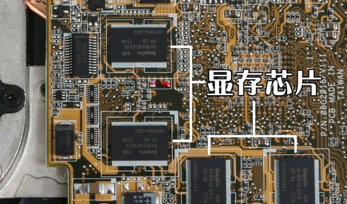 怎么查看显卡显存_显卡 显存容量_显卡显存位宽是什么