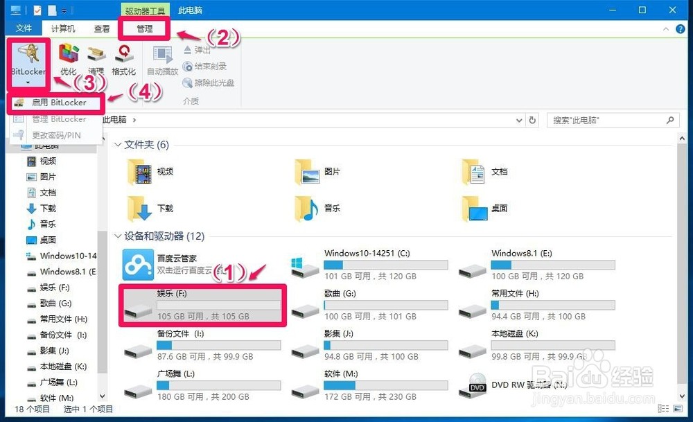 希捷dvr硬盘_希捷硬盘数据_硬盘希捷好还是西部数据好