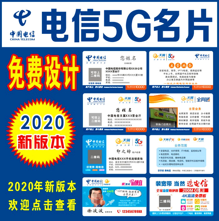 古都北京五十年演变录_北京移动 宽带 100兆_北京奥吉通奥霖汽车销售