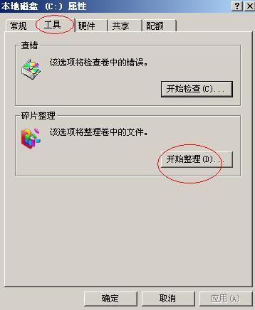 笔记本键盘 清理_笔记本键盘灰尘清理_笔记本键盘清理