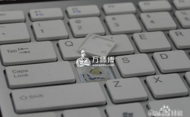 【平安二号·百日攻坚】笔记本键盘如何拆解清洗