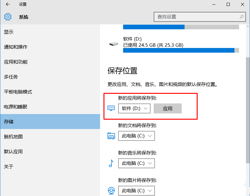 抓帽王!麦基2012-13赛季疯狂盖帽集锦720p_xps 13 pe 找不到硬盘_xps13硬盘分区