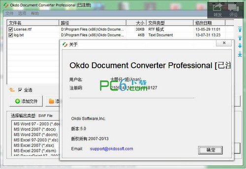 u盘存储_u盘无法存储_电脑u盘无法读取u盘