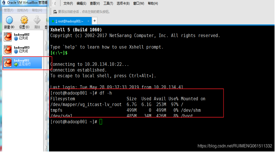 linux支持的分区格式_linux 硬盘格式_linux硬盘分区格式