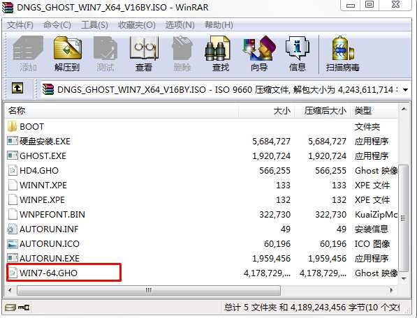 如何用u盘启动盘装win7系统