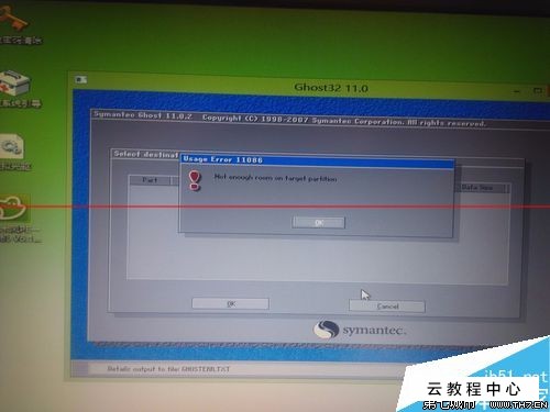 xps13硬盘分区_xps 13 9350 硬盘_dell xps 13 加硬盘