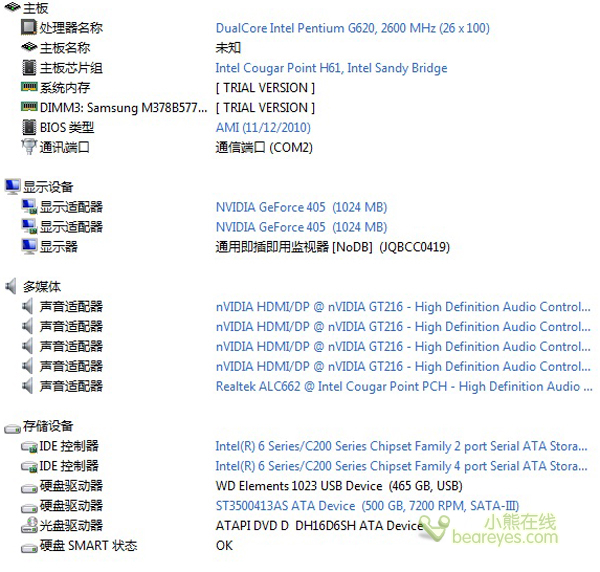 windows 2000系统_硬盘安装windows2000_windows 2000系统安装