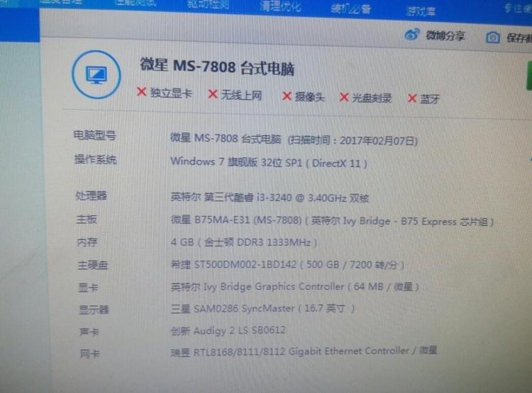 windows 2000系统安装_windows 2000系统_硬盘安装windows2000