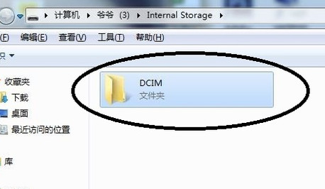 开永恒狂刀电脑黑屏_电脑开着机黑屏没反应_手提电脑中毒黑屏开不了机怎么办