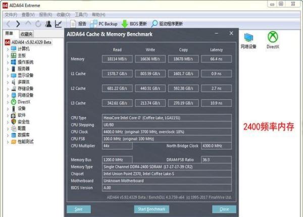 gtx显卡是什么_k2000显卡相当于gtx_k2000显卡