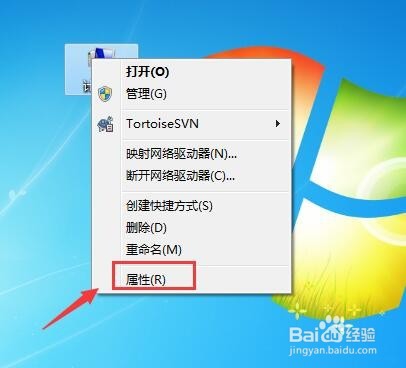 电脑自检后黑屏有鼠标_电脑开机后黑屏有鼠标_电脑鼠标没有了