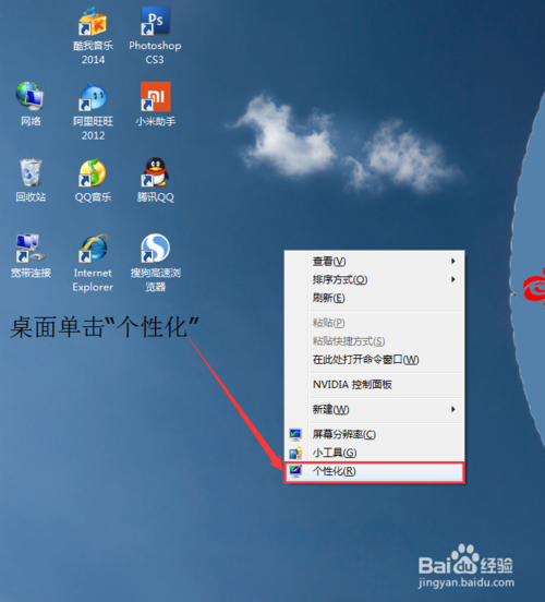 电脑自检后黑屏有鼠标_电脑鼠标没有了_电脑开机后黑屏有鼠标
