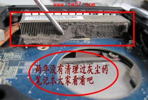 电脑显卡温度过高怎么办?_笔记本电脑显卡温度过高怎么办_笔记本显卡和cpu温度过高