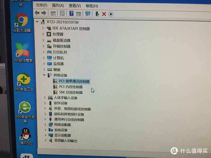 u盘被写保护怎么解除_u盘写保护了怎么解除_如何解除u盘限制