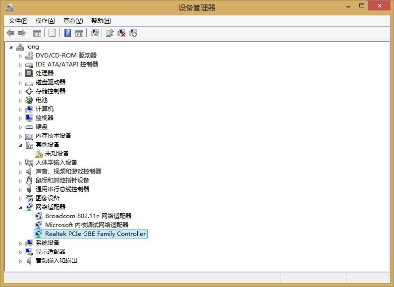 如何解除u盘限制_u盘写保护了怎么解除_u盘被写保护怎么解除