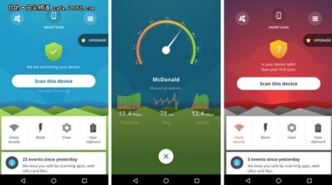 国外评选出2017十大手机杀毒软件，竟然没有360，你会选择谁？
