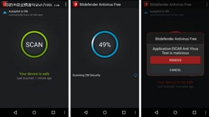 国外评选出2017十大手机杀毒软件，竟然没有360，你会选择谁？