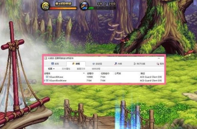 dnf内存自动释放工具