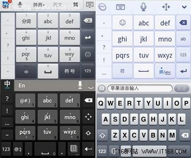 讯飞语音输入法电脑版_讯飞输入法电脑版下载_讯飞输入法电脑版 如何实现汉英翻译