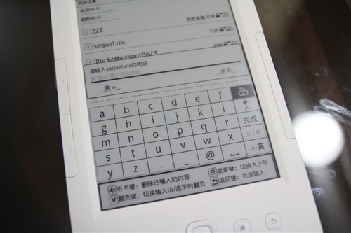 讯飞输入法电脑版 如何实现汉英翻译_讯飞语音输入法电脑版_讯飞输入法电脑版下载