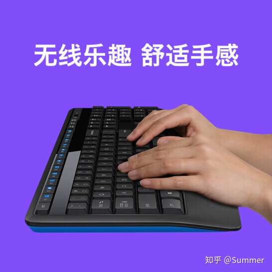 键盘鼠标套装鼠标不好用
