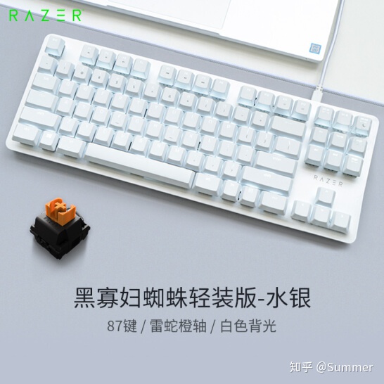 键盘鼠标套装鼠标不好用